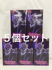 未開封 ダンダダン Trio-Try-iT Figure フィギュア オカルン 変身 5個セット LF3B13 f101