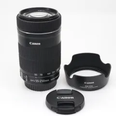 2026年最新】ef-s55-250mm f4-5.6 is stm aps-c対応 ef-s55-250isstmの