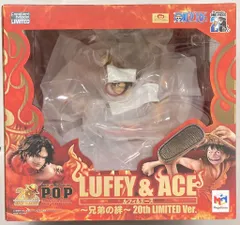 メガハウス P.O.P. NEO-MAXIMUM ルフィ&エース兄弟の絆 20th LIMITED Ver.