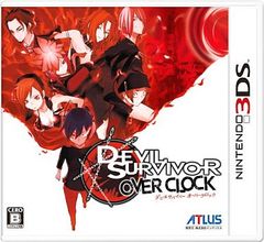 3DS デビルサバイバー オーバークロック アトラス ベスト コレクション