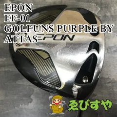 2026年最新】GOLFUNSの人気アイテム - メルカリ