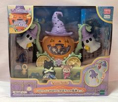 ハッピーハロウィン 限定セット シルバニアファミリー 箱傷みあり 廃盤