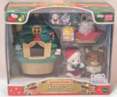 エポック社 シルバニアファミリー 季節限定商品 セ-214 赤ちゃんサンタのクリスマスツリーハウス セ-214