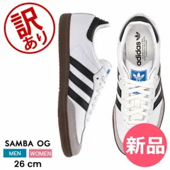 【新品】 【訳あり】adidas SAMBA OG アディダス サンバ OG メンズ レディース スニーカー 靴 シューズ ホワイト ユニセックス おしゃれ 人気 定番 オージー 父の日 バレンタインアウトレッ  [ADI80706-469]
