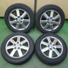 4本価格★トヨタ 70系 ノア ヴォクシー 純正 205/60R16 ヨコハマ ブルーアース RV-02 ダンロップ エナセーブ EC204 16インチ PCD114.3/5H★6032412イノのサムネイル