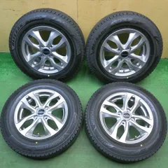 2026年最新】ブリザック 175/70r14の人気アイテム - メルカリ
