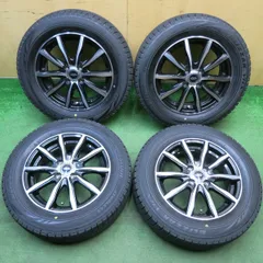 2026年最新】185/65r15 vrxの人気アイテム - メルカリ