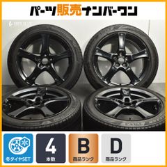 VOLVO○ブリヂストン○タイヤ○ボルボ○ホイール○235/60R18○107Q