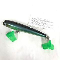 プルトニウムシロップ　ノーバイト　ローカル　ニンナ　チェスト114 ボッコム プルトニウムシロップ ノーバイト ローカル ニンナ チェスト114