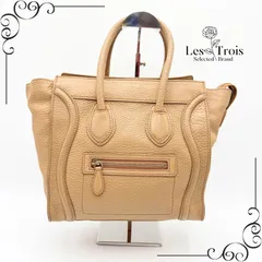 CELINE セリーヌ ラゲージ ハンドバッグ マイクロショッパー レザー マイクロ キャメル 2026-012