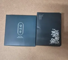 BTS 2021 ダルマジュン DALMAJUNG ヘアクリップセット+ユンノリキット まとめ