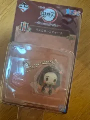 鬼滅の刃 禰豆子 ミニ ちょこのっこ H