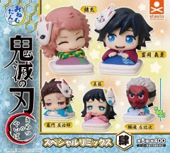 (3/31まで)鬼滅の刃 おねむたん スペシャル ミックス 4탄 フィギュア 全種 セット