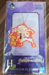 ONE PIECE 一番くじ BEYOND THE LEVEL H賞 ラバーチャーム