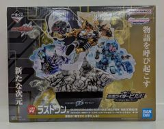 BANDAI SPIRITS 이치 반 쿠지 가면 라이더 빌드 Building a New World 라스트 원상 가면 라이더 빌드 트라이얼 폼 (래빗 드래곤) ONDIMENSION