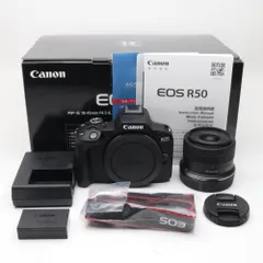 2026年最新】Canon ミラーレス一眼カメラ EOS R5 ボディー EOSR5の人気