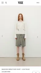 YUSE washing sweat ヴィンテージ スカート ミディ丈 ライトブルー