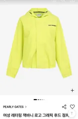 パーリーゲイツ レディース アウター バニー グラフィック フード アウター 0 (55반-スリム66) 最新作です 全国