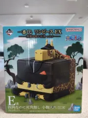 (未開封) ONE PIECE 一番くじ 悪魔を 품은자들 v3 E賞 カク