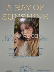 IVE ガウル 2022 WELCOME PACKAGE A RAY OF SUNSHINE