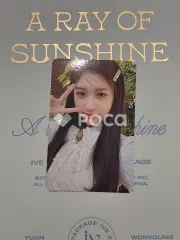 IVE イソ 2022 WELCOME PACKAGE A RAY OF SUNSHINE