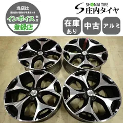 4本SET 会社宛 送料無料 18×7J スバル フォレスター 純正 アルミ 5穴 PCD 100mm +48 ハブ径56mm アウトバック レガシィ 純正戻し NO,I1665のサムネイル