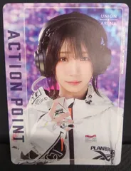 2026年最新】伊織もえ ユニオンアリーナの人気アイテム - メルカリ