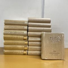 MILAN ミラン M1101 良品中古120個 - メルカリ