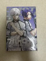 ブルーロック エピソード 凪 映画館 特典