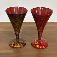会津塗　虫喰塗ワインカップ 2脚