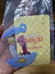 キャラチェンジ ルイ ポップBUBBLE TEENFRESH 特典 カード