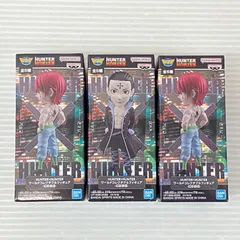 HUNTER×HUNTER ハンターハンター ワールドコレクタブルフィギュア 幻影旅団 3点セット ヒソカ クロロ ワーコレ 未開封品 smtketc095233