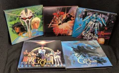 2026年最新】サウンドシアター ガイアギアの人気アイテム - メルカリ