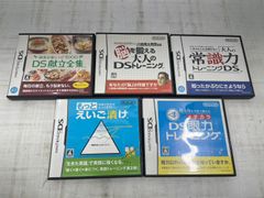 ニンテンドーDSソフト 6本セット - メルカリ
