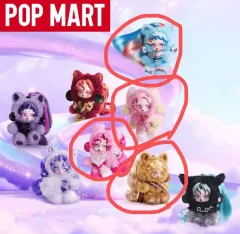 スカルパンダ マイリトルポニー 定価以下