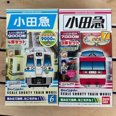 未開封未組立】Bトレイン Bトレ 東武 8000系 新塗装 2両×2箱セット