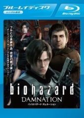 Item thumbnail for item 3e6d970f-45a4-479d-a9d8-b651c263e178