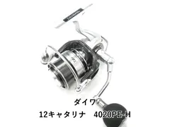2026年最新】キャタリナ 4020PE-Hの人気アイテム - メルカリ