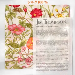フォロークーポン有【未使用保管品】ジムトンプソン 大判スカーフ シルク100％ 82cm × 82cm 花柄 ピンク＆ホワイト系タイシルクの最高級ブランド JIMTHOMPSON 訳あり