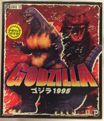 タナカSTUDIO GODZILLA1998ver2 未組立未塗装ガレージキット タナカSTUDIO GODZILLA1998ver2 未組立未塗装ガレージキット - メルカリ