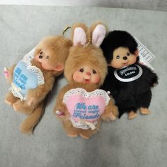 希少】Monchhichiモンチッチ チムたん キーチェーン 4体セット - メルカリ