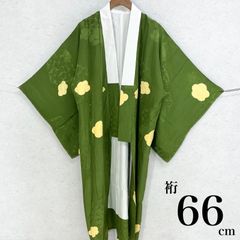 丘みどり ファンクラブ 法被 未使用品 - メルカリ