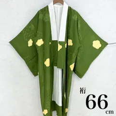 2026年最新】ほていや 着物の人気アイテム - メルカリ