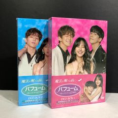 未開封◇君の声が聞こえる DVD-BOX1&2＊イ・ジョンソク 韓国ドラマ 
