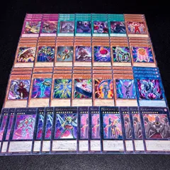 【遊戯王】PNo.371 ギミックパペット デッキパーツ 字レア入り パラレル パフォームパペット コンドーレンスパペット 死霊操りしパペットマスター No.40ギミックパペットヘブンズストリング CNo.15ギミックパペットシリアルキラー