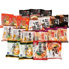 国産こしひかり パックご飯 非常食 ストック ＜①＞ - メルカリ