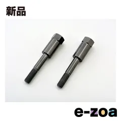 DAYTONA  デイトナ ミラーアダプター ハーレー専用変換アダプター ブラック アダプター高さ 30mm D99901 (2496023)