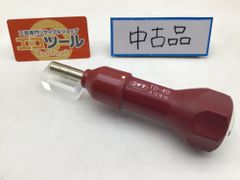 美品 樽屋 01M赤針 カートリッジ 2個セット taruya - メルカリ