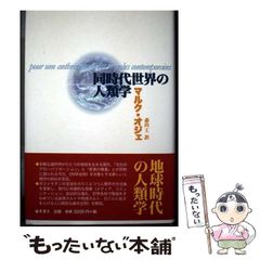 中古】 弘兼憲史短編集 朝の陽光の中で （講談社プラチナコミックス