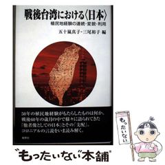 中古】 弘兼憲史短編集 朝の陽光の中で （講談社プラチナコミックス